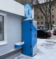 Водомат №276 - Кирова 2