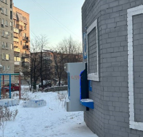 Водомат №247 - Цвиллинга 88