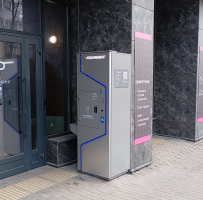 Водомат №466 - 22-го Партсъезда 10