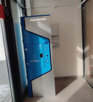 Водомат №547 - Новосинарский бульвар 7