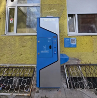 Водомат №104 - Восточная 162 б