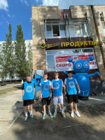 Водомат №53 - Механизаторов 20 а