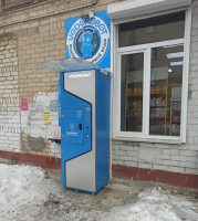 Водомат №254 - Барбюса 63