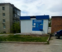 Водомат №123 - Старых Большевиков 15 б