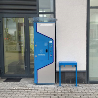 Водомат №468 -  А.Ландау 47/3