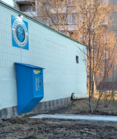 Водомат №246 - Первой Пятилетки 14 а/1