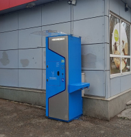 Водомат №163 - Юрия Гагарина 25/2