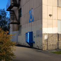 Водомат №339 - Комсомольская  66 а