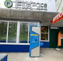 Водомат №91 - Тополиная 32а