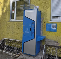 Водомат №104 - Восточная 162 б