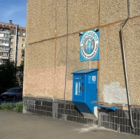 Водомат №150 - Салавата Юлаева 3 а