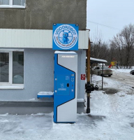 Водомат №276 - Кирова 2