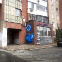 Водомат №298 - Уральская 57/1
