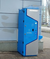 Водомат №163 - Юрия Гагарина 25/2