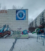 Водомат №164 - Татищева 6
