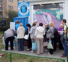 Водомат №44 - Нагорная 136а