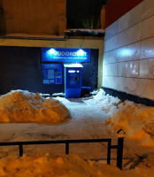 Водомат №271 - Стачек 44