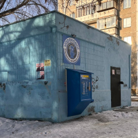 Водомат №260 - Барбюса 128а