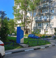 Водомат №43 - Приморский бульвар 42