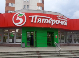 Водомат №507 - Исмагилова 5