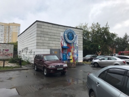 Водомат №28 - Татищева 53