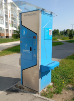 Водомат №362 - Широкореченская  51