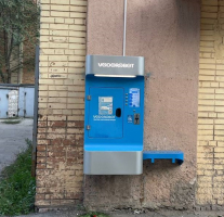 Водомат №54 - Московское шоссе 121б