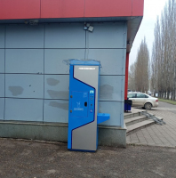 Водомат №163 - Юрия Гагарина 25/2