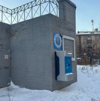 Водомат №247 - Цвиллинга 88