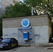 Водомат №19 - Сиреневый бульвар 1