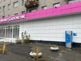 Водомат №438 - Хрустальная 37