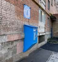 Водомат №271 - Ленина проспект 3, п 13