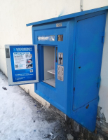 Водомат №212 - Начдива Онуфриева 4 б