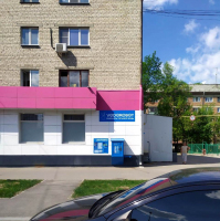 Водомат №315 - Космонавтов 57