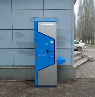 Водомат №163 - Юрия Гагарина 25/2