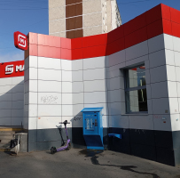 Водомат №332 - Братская 10 а