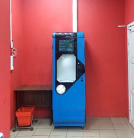 Водомат №521 - Современников 1