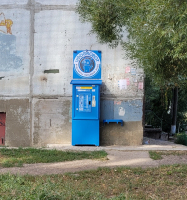 Водомат №56 - Толстого 25