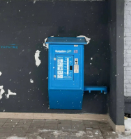 Водомат №192 - Авроры 105а