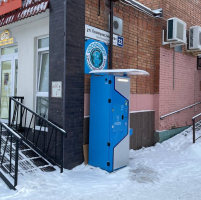 Водомат №97 - Коммунистическая 22