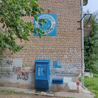 Водомат №260 - Агрономическая 37