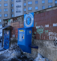 Водомат №261 - Косарева 14