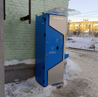 Водомат №166 - Революционная  99