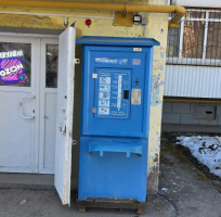 Водомат №59 - Генерала Горбатова 7