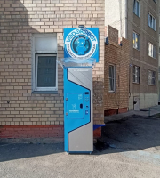 Водомат №22 - Братьев Кашириных 54