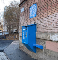 Водомат №271 - Ленина проспект 3, п 13
