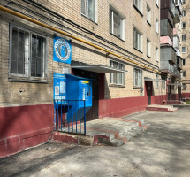 Водомат №143 - Дзержинского 125