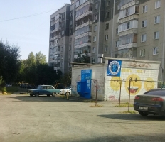 Водомат №3 - Блюхера 81а