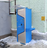 Водомат №166 - Революционная  99