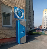 Водомат №22 - Братьев Кашириных 54